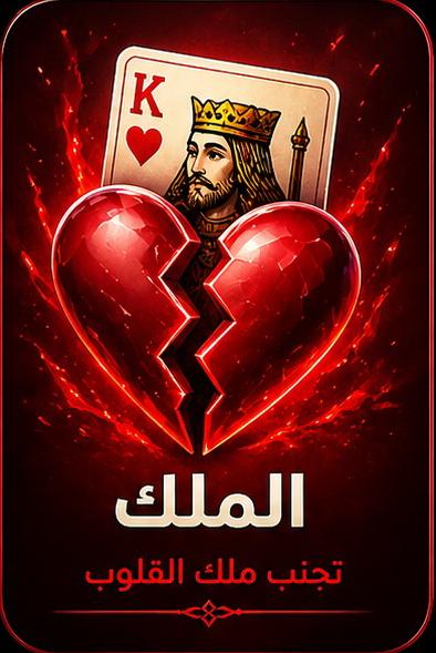 قميص رجالي قطني كلاسيكي - 1